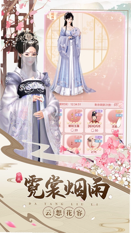 ����������ͼ1