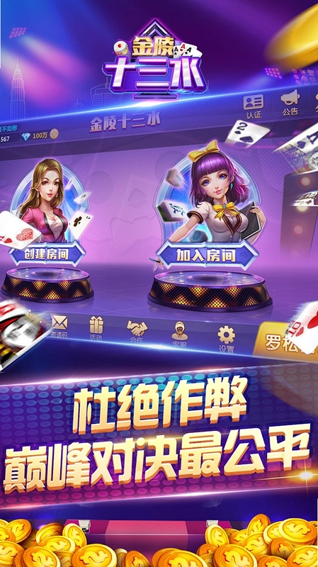 �ҵ�������ͼ3