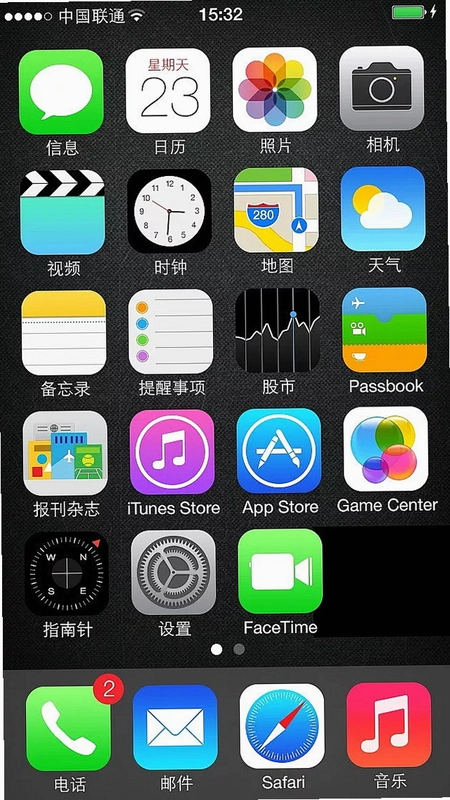 ȫʱ�����ƶ�Ӧ��ϵͳ��ͼ2