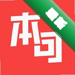 ������ͬ־��������2.2.1 �� ͬ־�罻