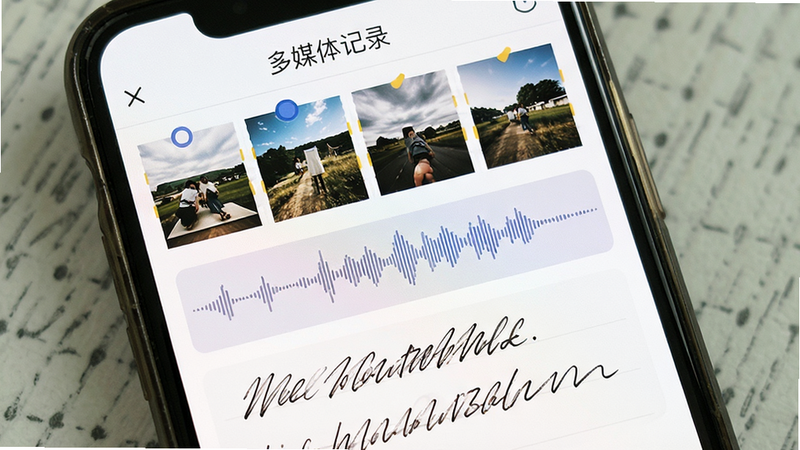 ����Ϊ�ֻ��ռǱ༭ҳ�棬����Ϊ���·������Ű�������ɣ���������ϸ�ڰ�����Ƭ����ͼ����������������д�ʼ����򣬻���ϸ�壬�ɾ����޶���Ԫ�أ�ͼ�а�������