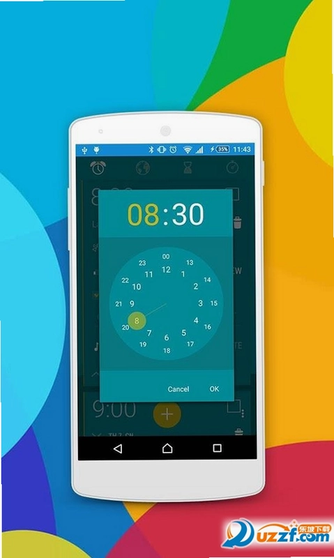 起床叫醒闹钟截图1
