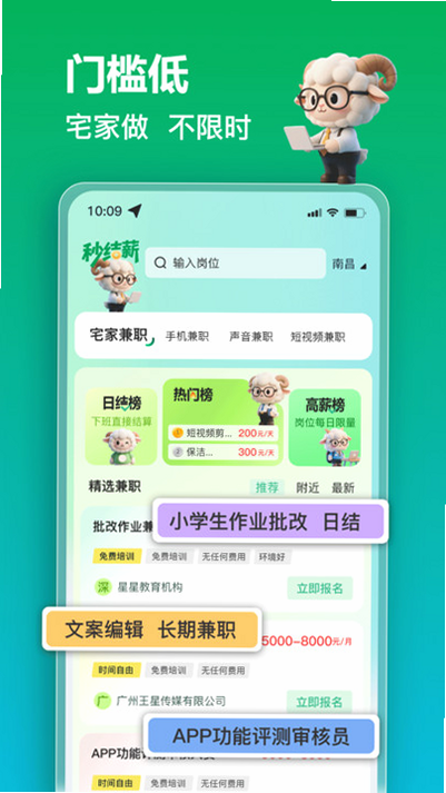 ���н��ְ ��׿�� �û����� ���� ��ȫ ����