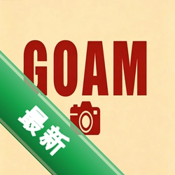 Goam��Ƭ��