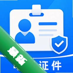 �Ǵ����֤��ͨ