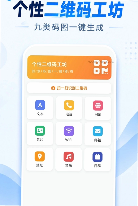 �Ǵ����֤��ͨ��ͼ2
