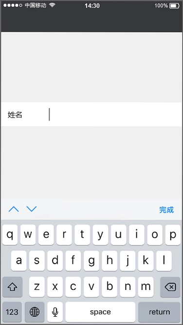 keyboard������̽�ͼ4
