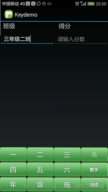 keyboard������̽�ͼ3