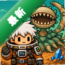 Idle Planet Colonization ����ֳ����1.0.4 ��׿ ģ�⾭Ӫ