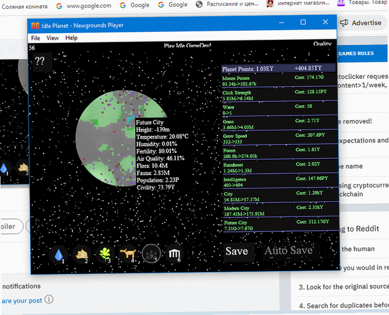 Idle Planet Colonization ��׿�� Ȩ����������ͼ