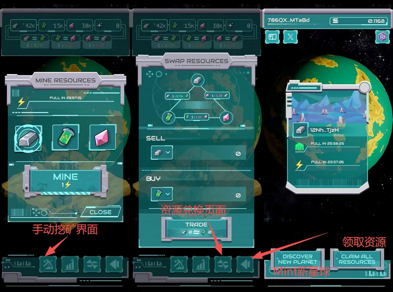Idle Planet Colonization ��׿�� ��Դ���������ͼ