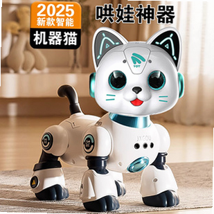 儿童电子猫:孩童生日安装器 安卓版 功能详解