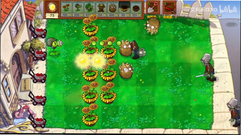 PVZ启命版 安卓版 隐藏植物解锁攻略