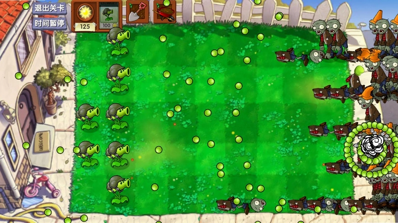 植物大战僵尸启命版 PVZ Genesis截图0