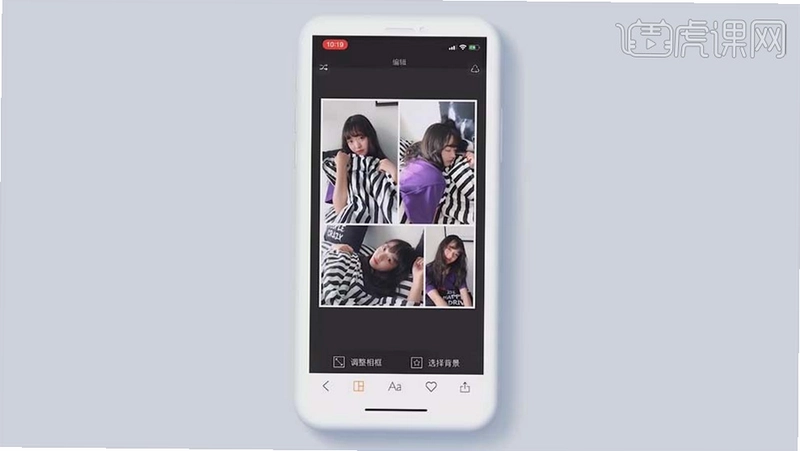 拼图君 Collage 截图4