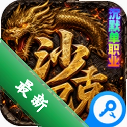 ��˫ս��1.0.2 ��������