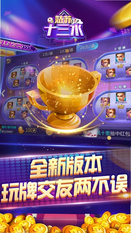 ���������ͼ2