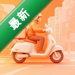ͬ�����ȼ��ٴ�1.0.0 ����ͬ������