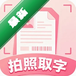 ����ɨ�豦