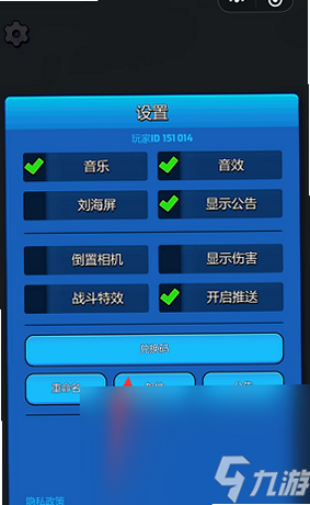 �߿������� ��׿�� �һ��� ʹ�ý̳�