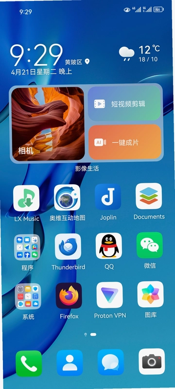 �߿������˽�ͼ1