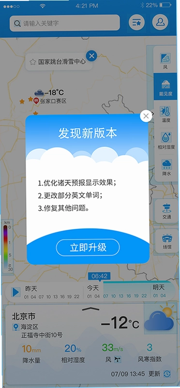 ��ң�����ͼ1