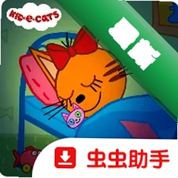 ��ͯ����è��˯ǰ���°�װ��