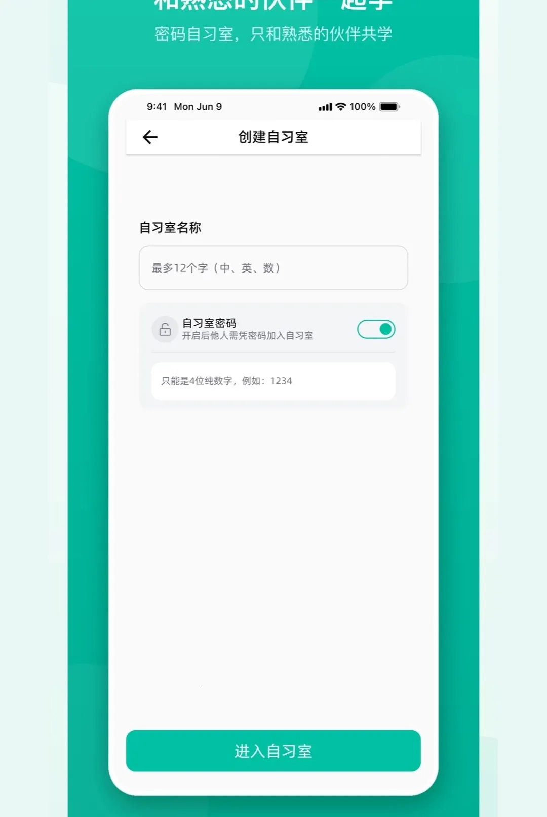 �ɳ����������ͼ3