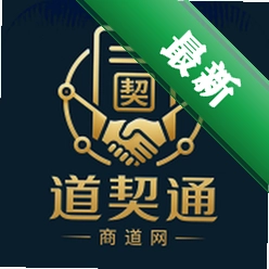 ����ͨ1.0.0 ��׿���ܰ칫����