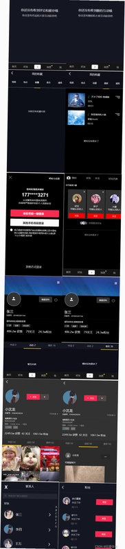 Batomon Showdown截图3