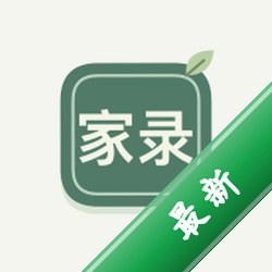 ǧ���¼