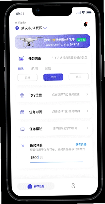 安珂尔截图0