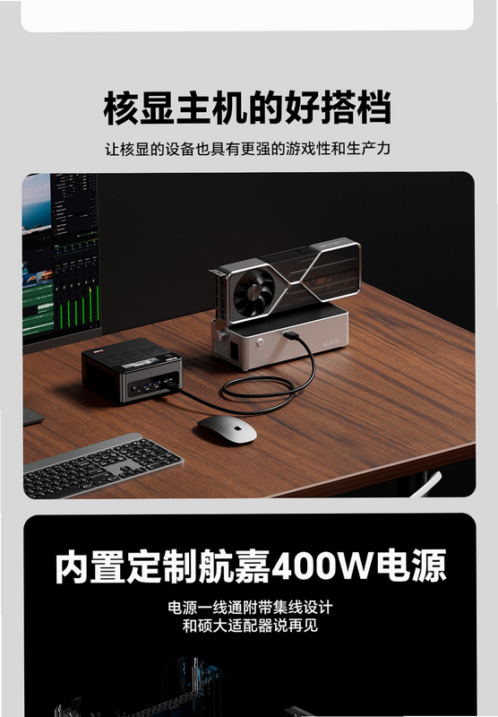 瀚格星雾 安卓版 多机型 兼容测试 图
