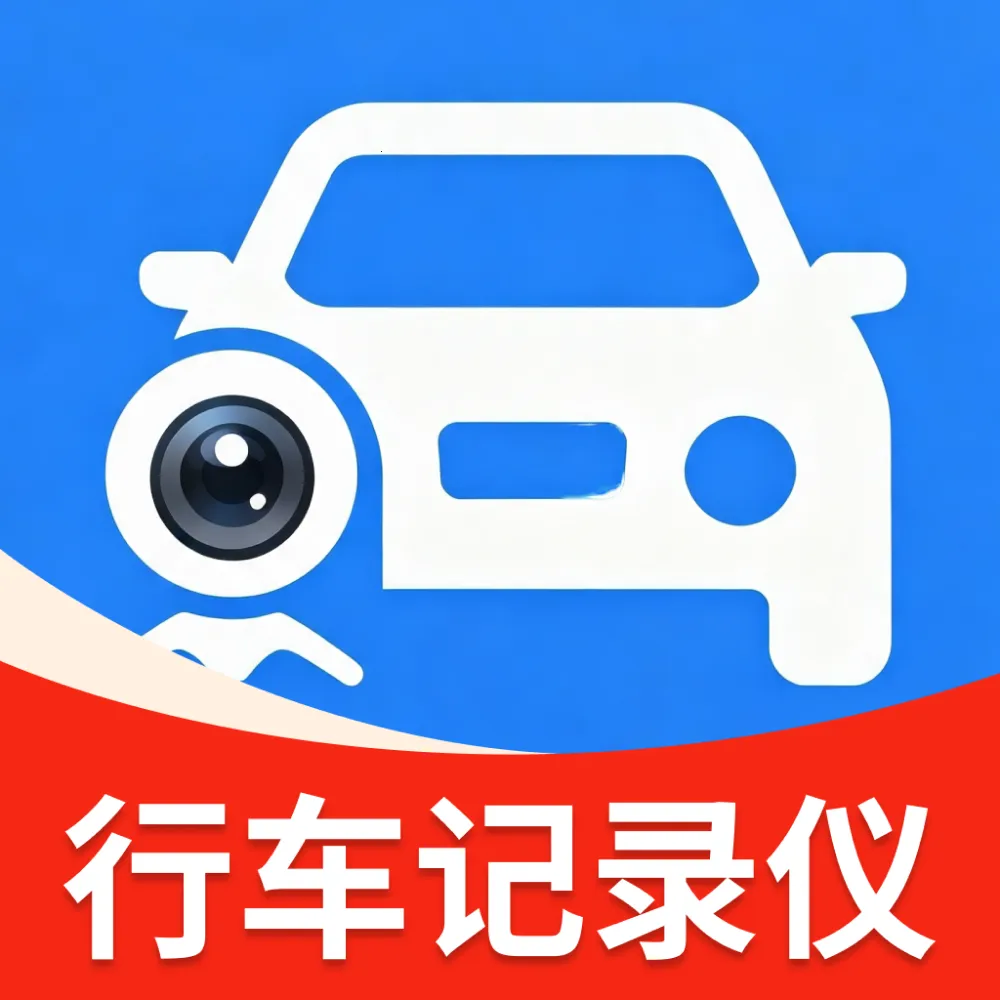 ��ȫ�г���¼��������׿�ֻ���v1.0.0 ��׿��