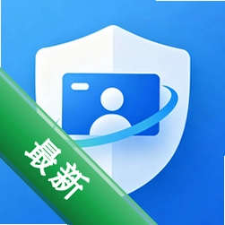 �����籣ҽ������ܼ�