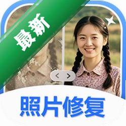 ��Ƭ�޸����2.0.2 ����Ƭ�޸�