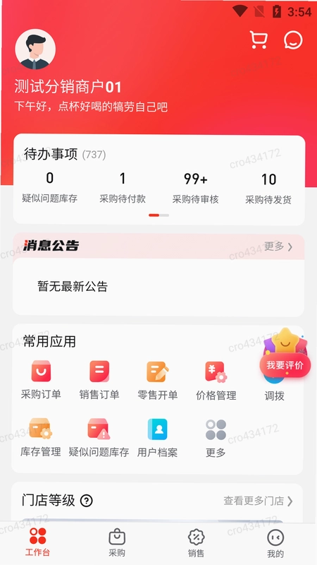��������ͼ1