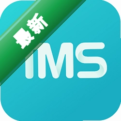 ŷ��˹TMS2.2.5 �칫Эͬ