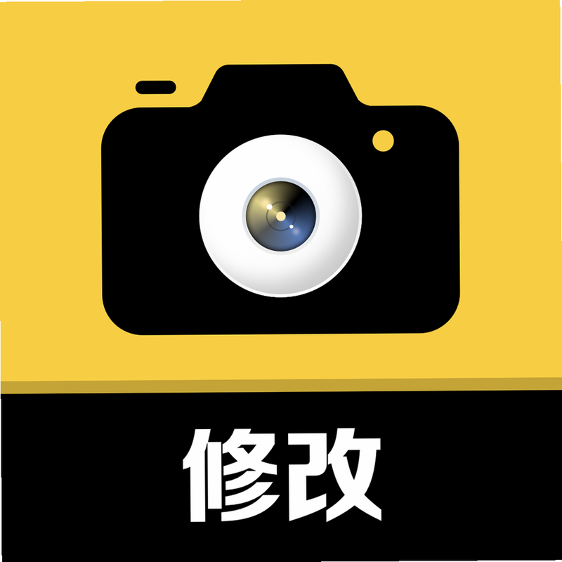 �����޸�ˮӡ��� ��׿�� �������� ���� �������
