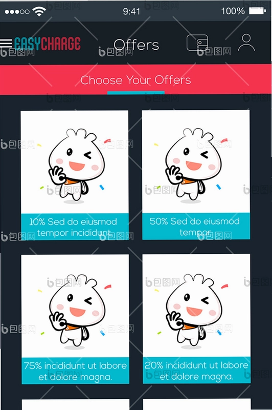 Hi���н�ͼ1