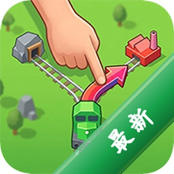 ��·���ȣ����˴�ʦ Rail Shift: Cargo 1.1 �𳵻��˾�Ӫ