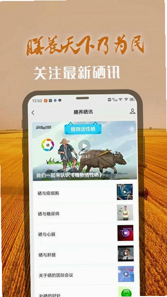 �Ű����� ��׿�� ���ܽ��� �����ͼ