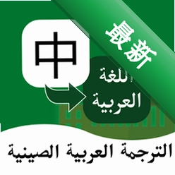 �������﷭��ͨ