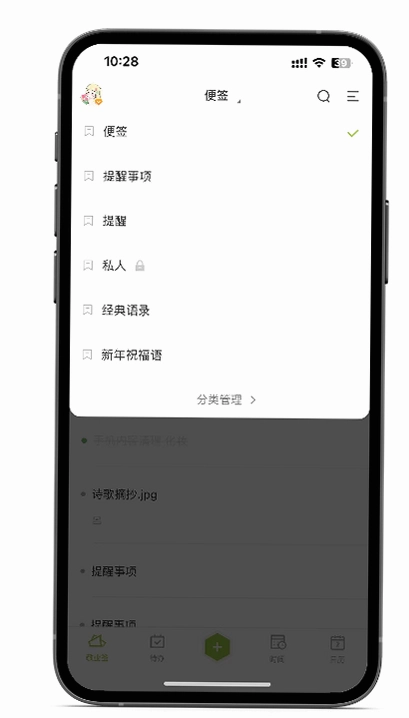 ����¼�ָ���ͼ1