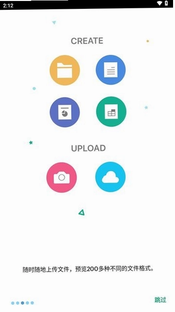 Zoho WorkDrive �������̽�ͼ0