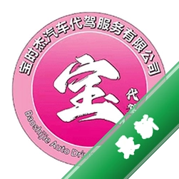 �ǻ۹�Ժ