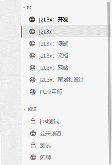 J2L3x ��׿�� ���ܶԱ� PC ��