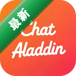 ChatAladdin
