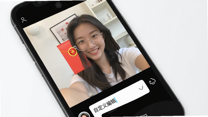 ����Ϊ�ֻ��༭���棬��ʾ�û������ϴ�һ��������Ƭ��Ϊ����������·��������������дף����������ִ������ΪUI��Ƹ壬�����������޶���Ԫ�أ����֡��Զ���༭��