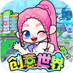 创意世界空间 安卓版 操作界面